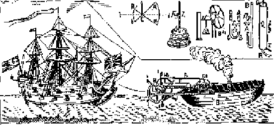 1736 HULLS TUG