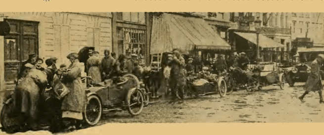 1920 ANGLO-DUTCH MALINES