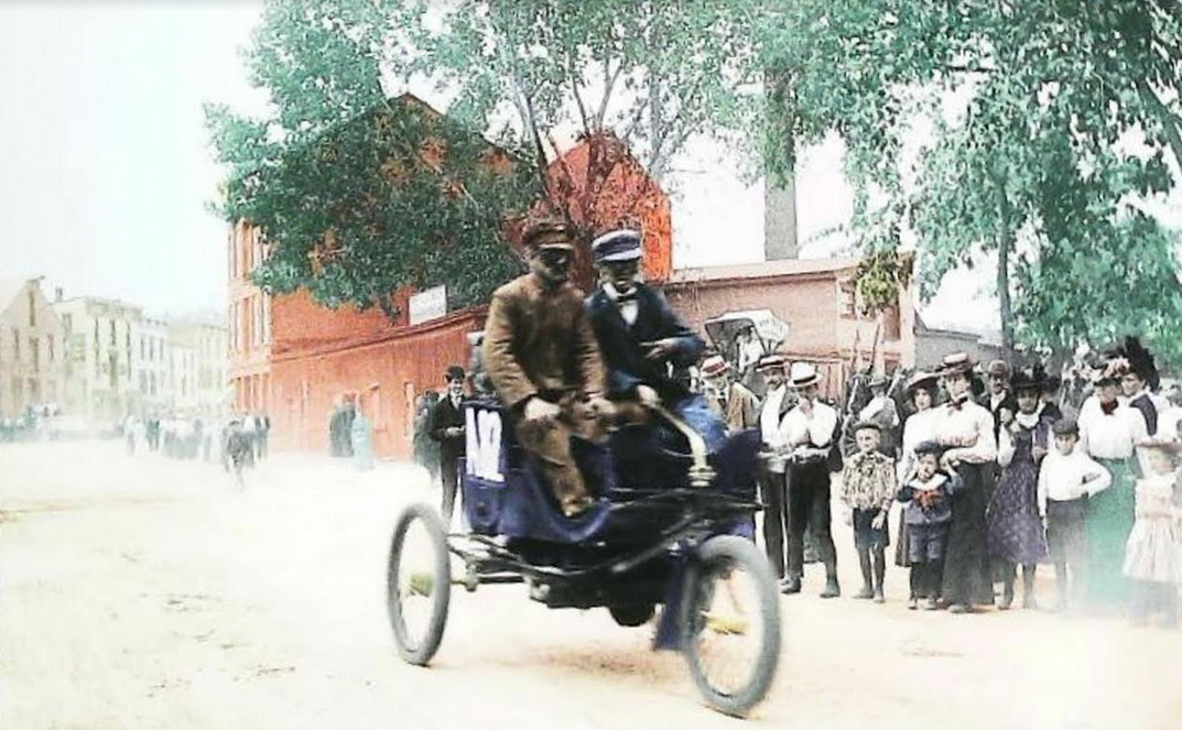 1898 GAS POWERED