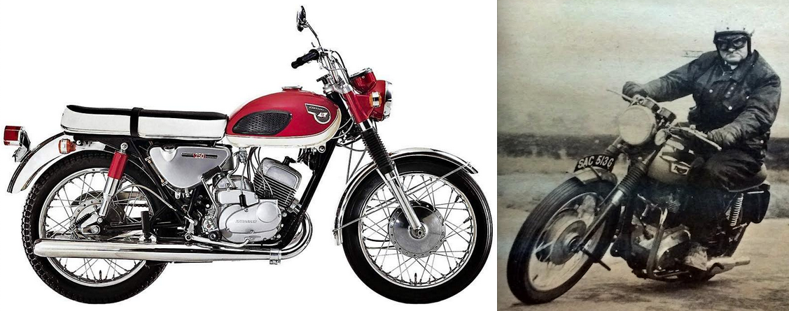 1968 RFC KAWSAMURAI TROPHY