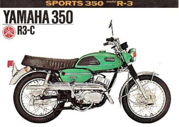 1969 YAM 350