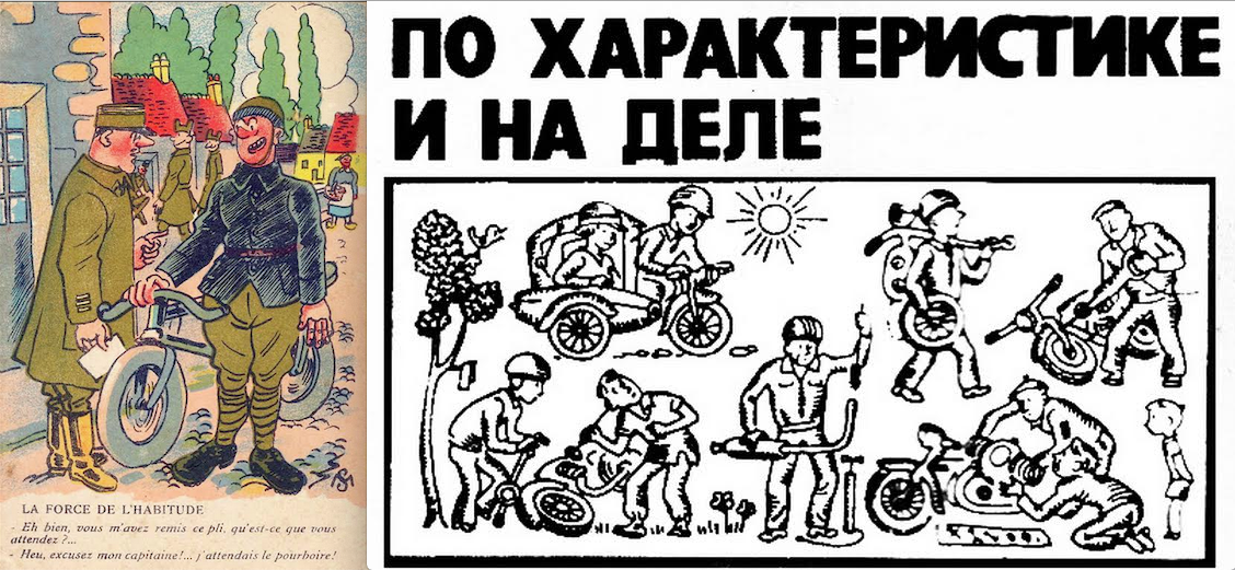 CARTOONS FRENCH DR SLOVENIA