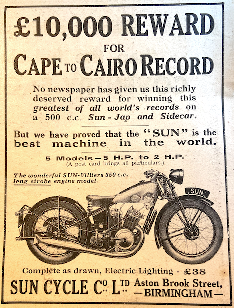 1931 SUN AD