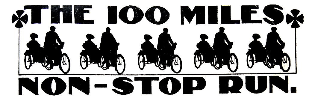 1903 100 PASSENGER TRIAL HEAD