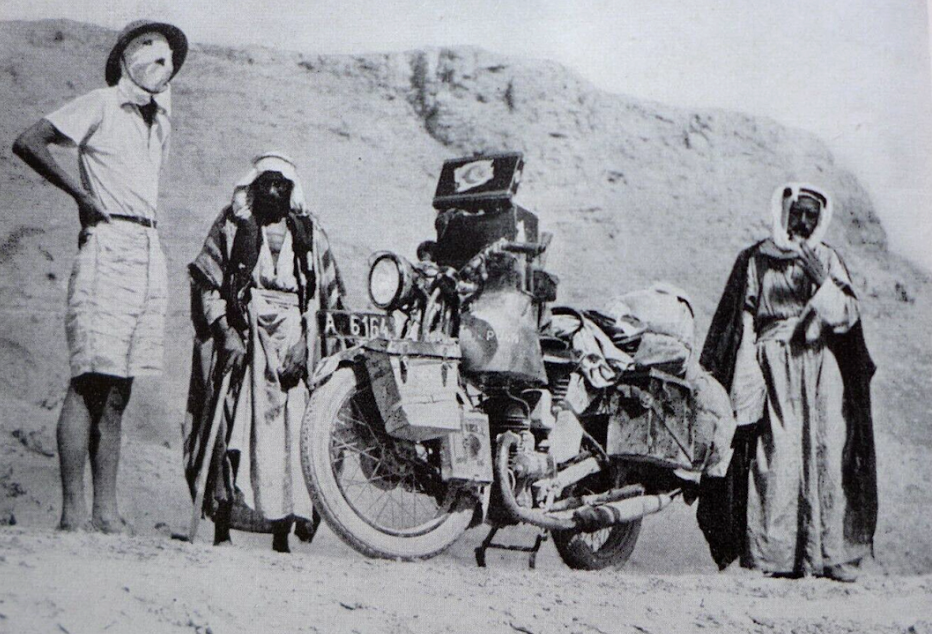 1933 REISCH FACE MASK