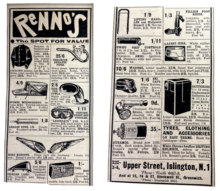 1933 RENNOS AD 2