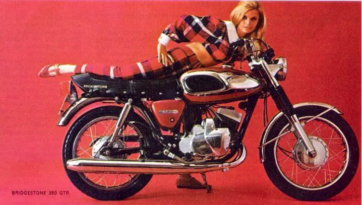 1971 BRIDGESTONE