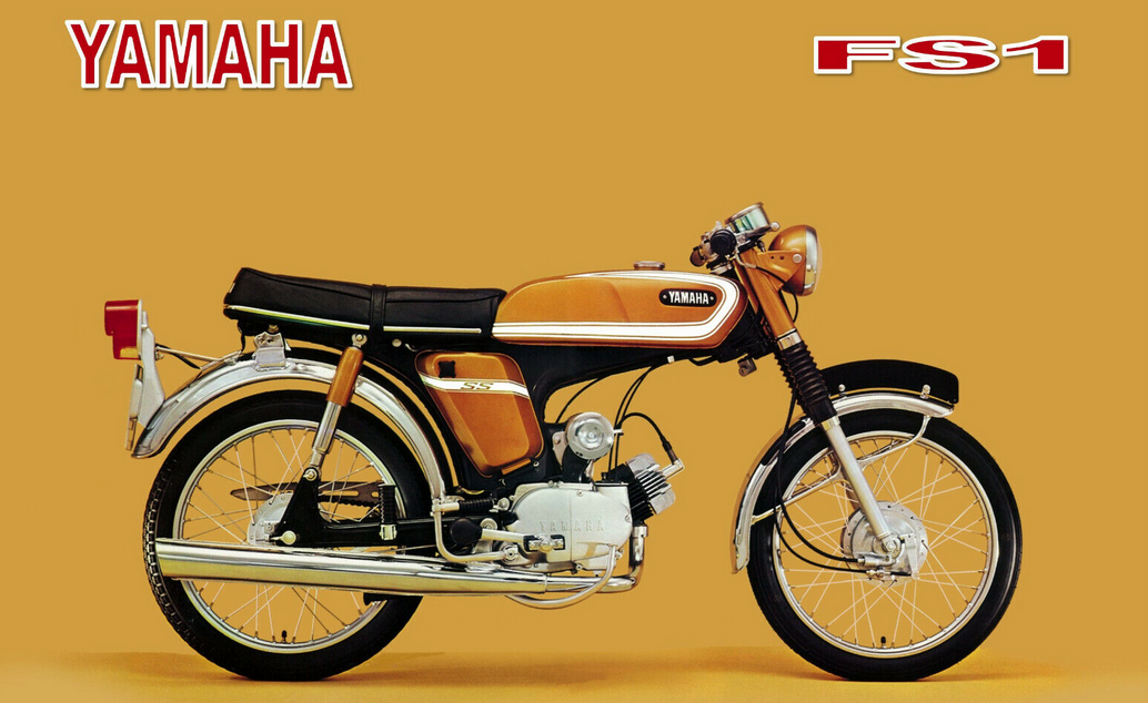 1971 YAMAHA FS1