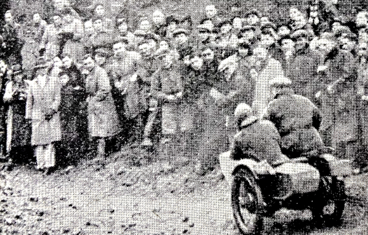 1937 KICKHAM MANSELL