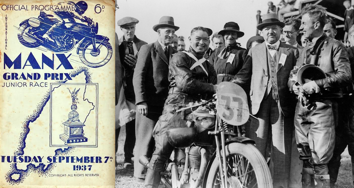 1937 MANX GP SNR WINNER