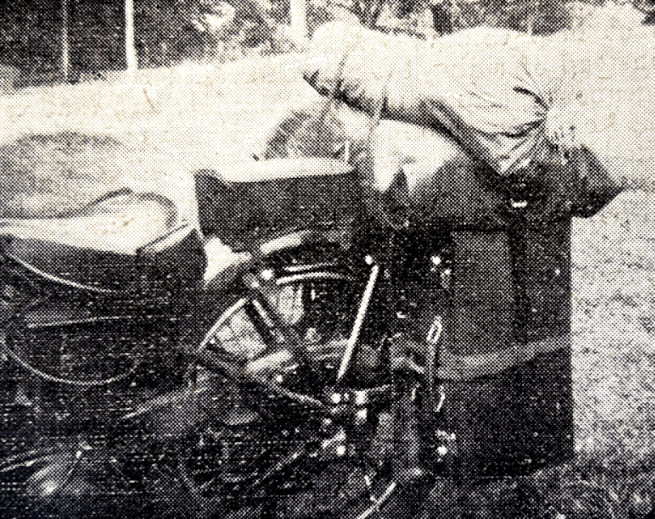 1945 ENFIELD QD REAR GUARD